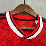 Flamengo Third - 2026/27
