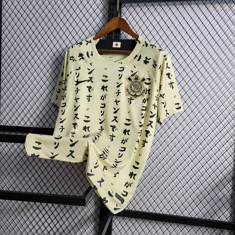 Corinthians Third - 2022/23