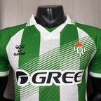 Real Betis Home 26/27 Player
