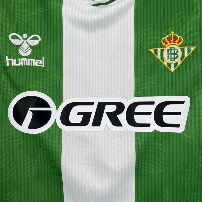 Real Betis Home - 2025/26