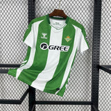 Real Betis Home - 2025/26