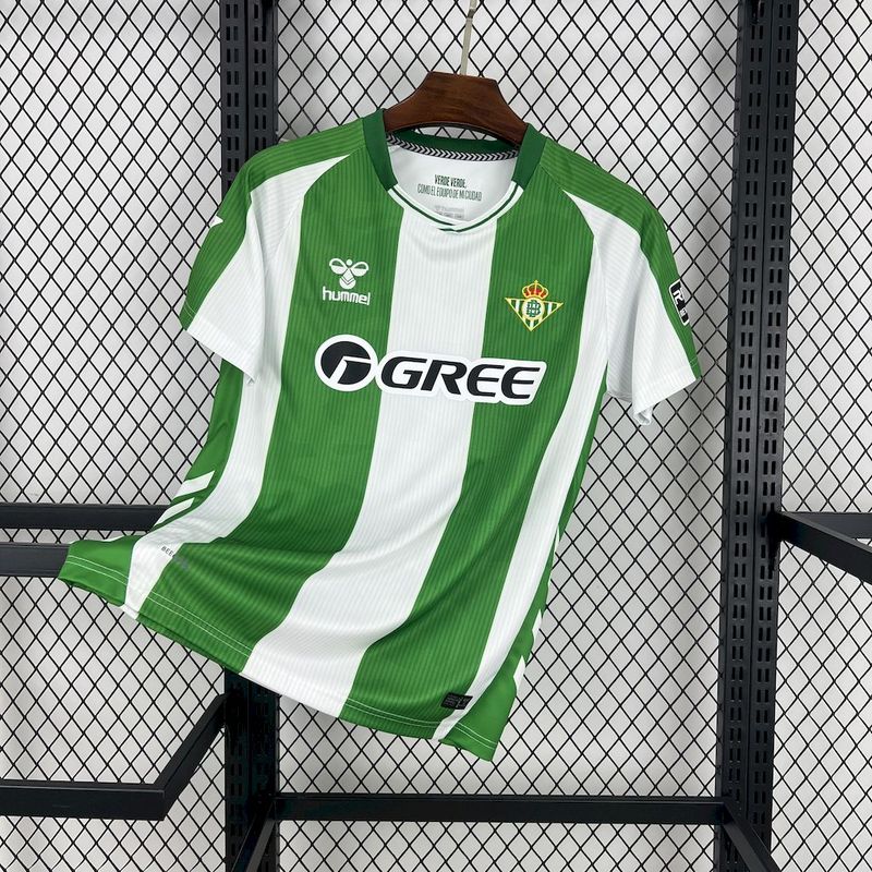 Real Betis Home - 2025/26
