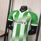 Real Betis Home 26/27 Player