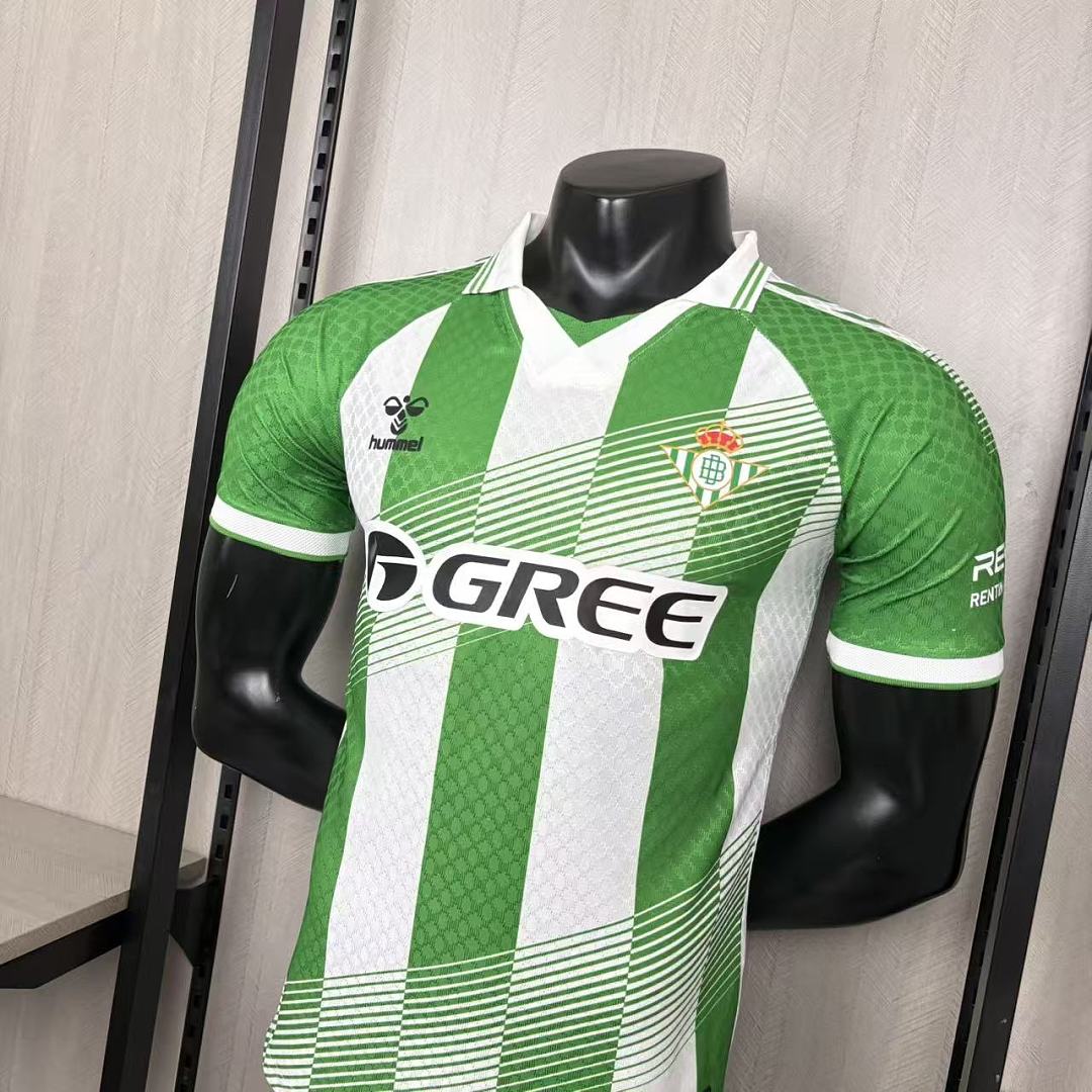 Real Betis Home 26/27 Player