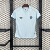Grêmio Away - 2025/26