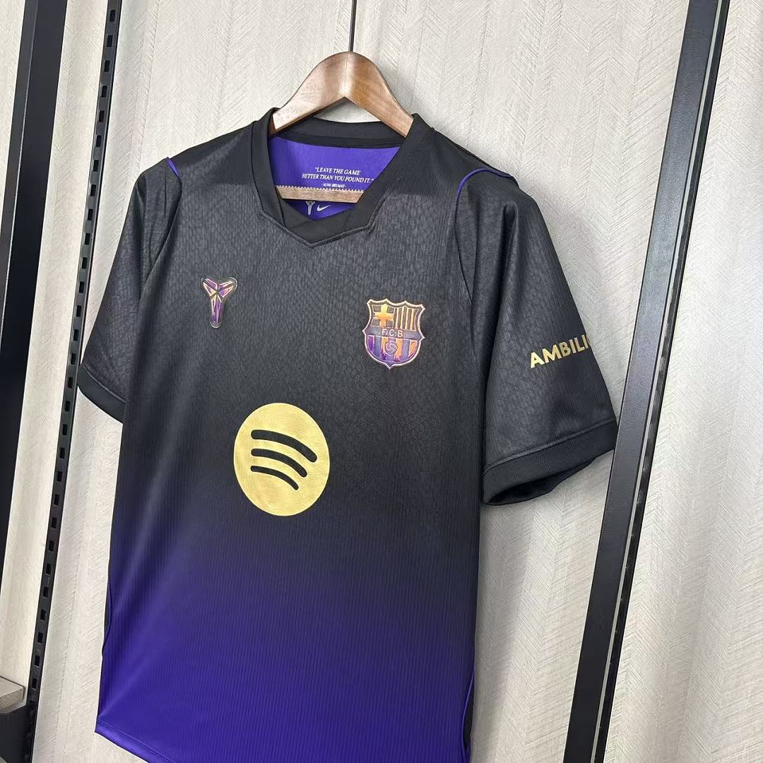 Barcelona Away - 2026/27