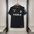 Vitória de Guimarães Away - 2026/27