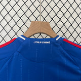 Itália Home 24/25 Infantil