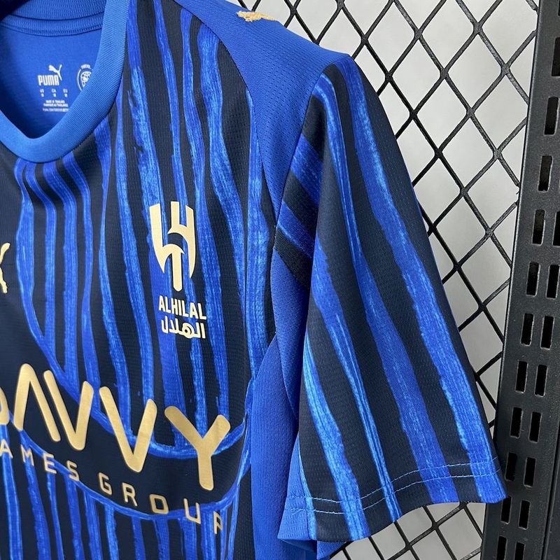 Al Hilal Home - 2025/26