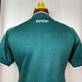 Real Madrid Away - 2026/27
