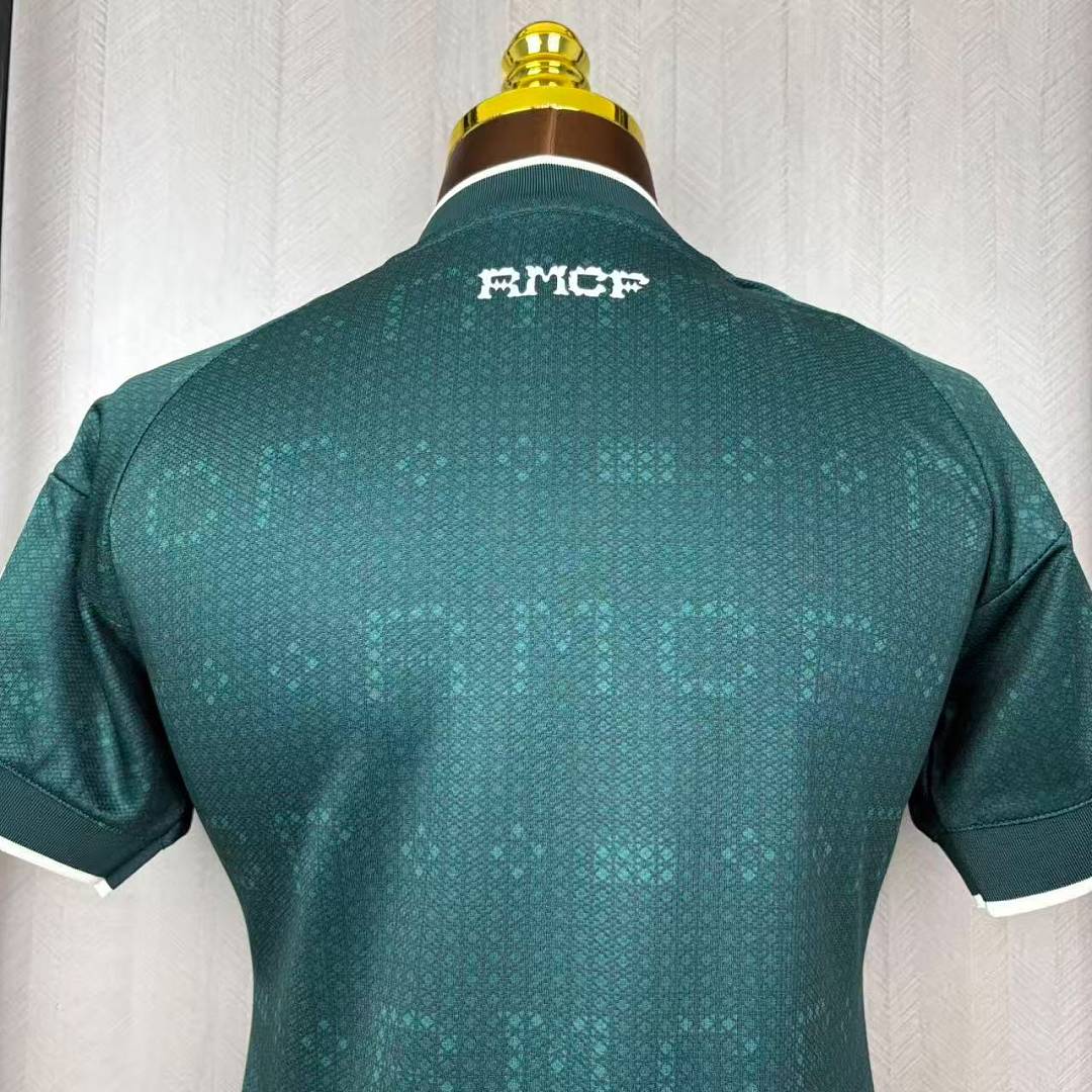 Real Madrid Away - 2026/27