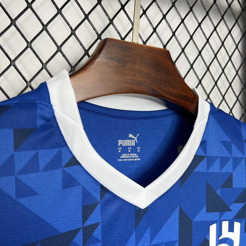 Al Hilal Home - 2024/25