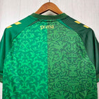 Real Betis Away - 2026/27