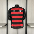 Flamengo Home 25/26 Player