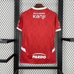 Independiente Home - 2025/26