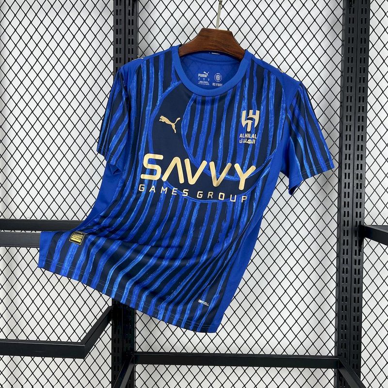 Al Hilal Home - 2025/26