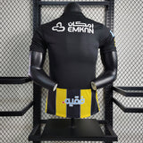 Al Ittihad Home - 2023/24