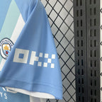 Manchester City Home - 2025/26