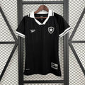 Botafogo Away - 2025/26