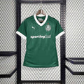 Palmeiras Home - 2025/26