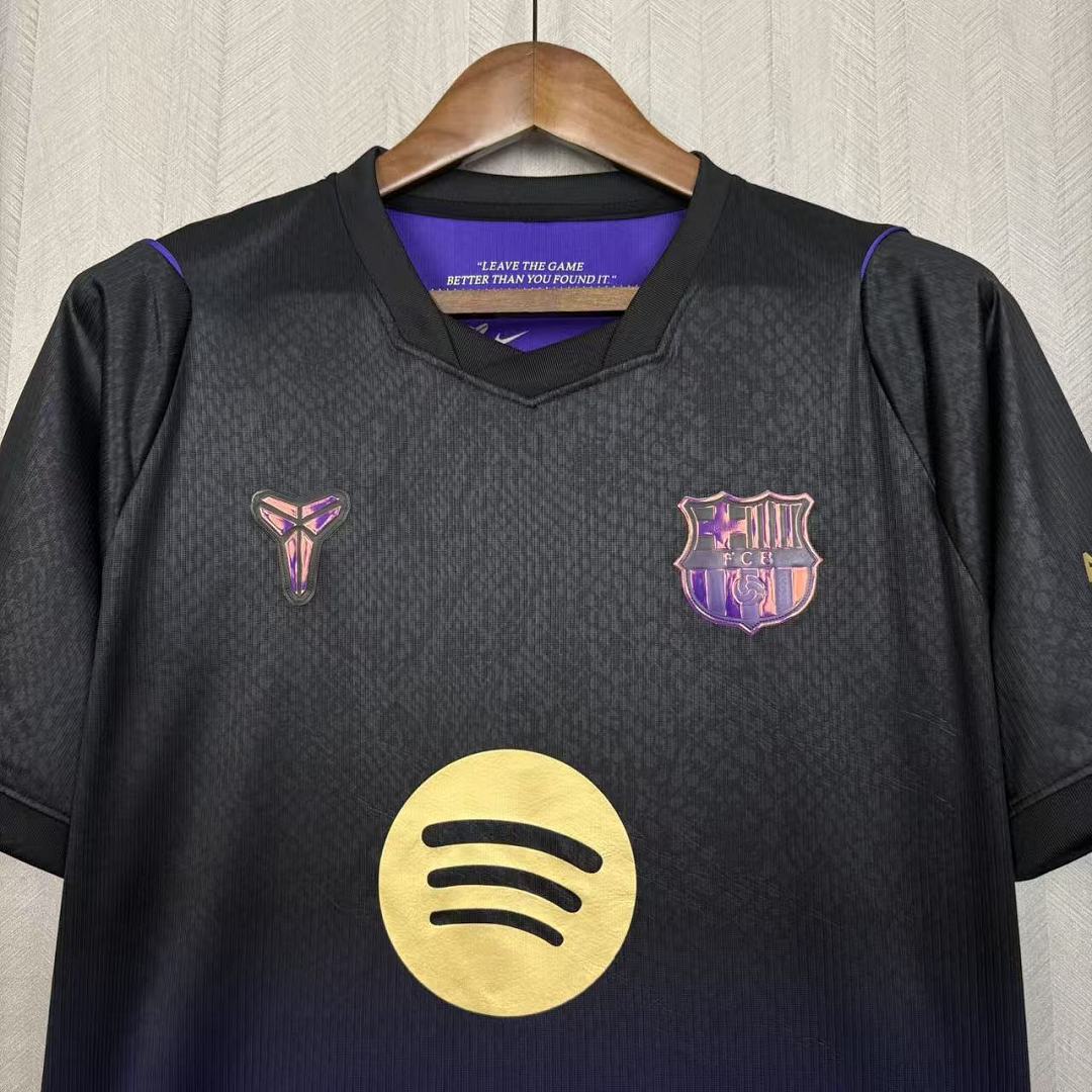 Barcelona Away - 2026/27