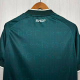 Real Madrid Away - 2026/27