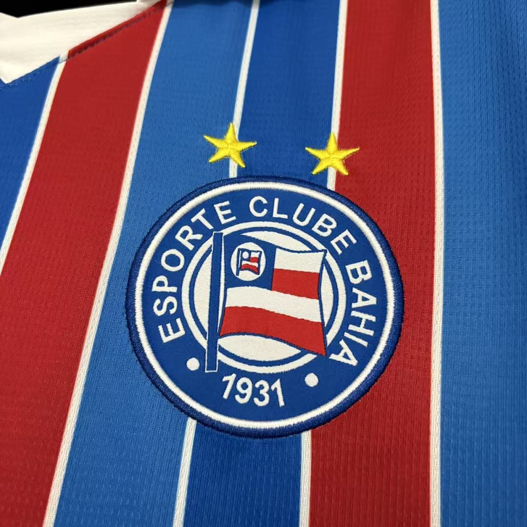 Bahia Away - 2026/27