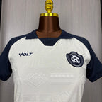 Remo Away - 2026/27