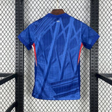 Chelsea Home - 2025/26