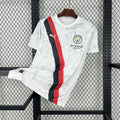 Manchester City Away - 2025/26