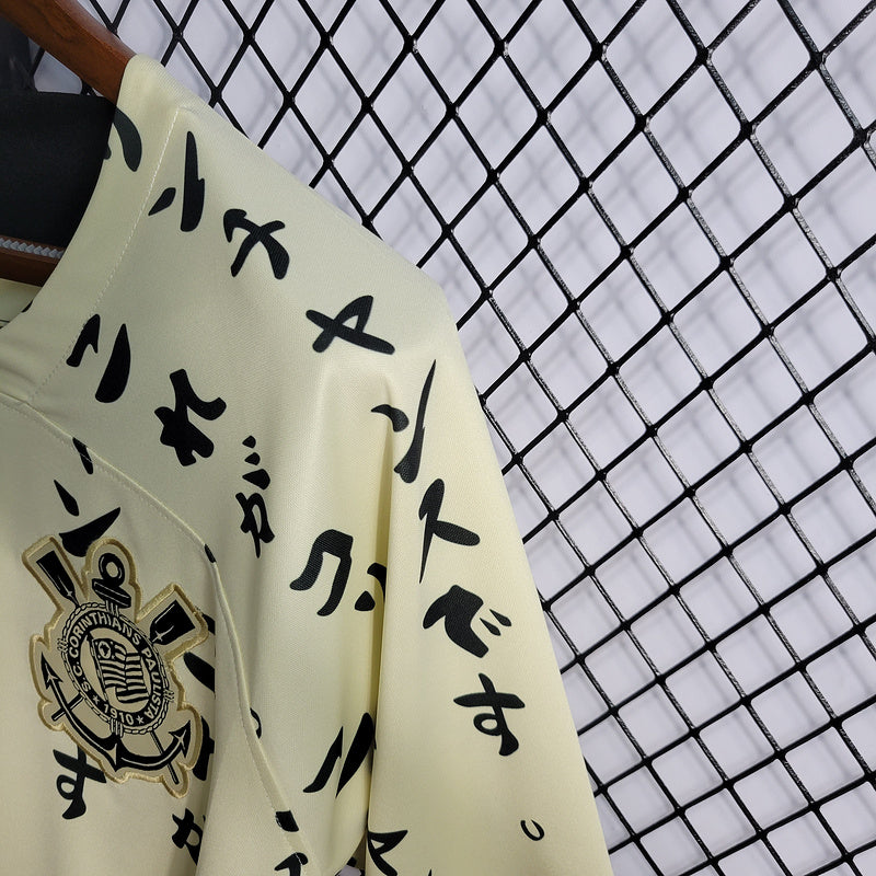 Corinthians Third - 2022/23