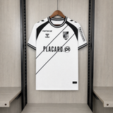 Vitória de Guimarães Home - 2026/27