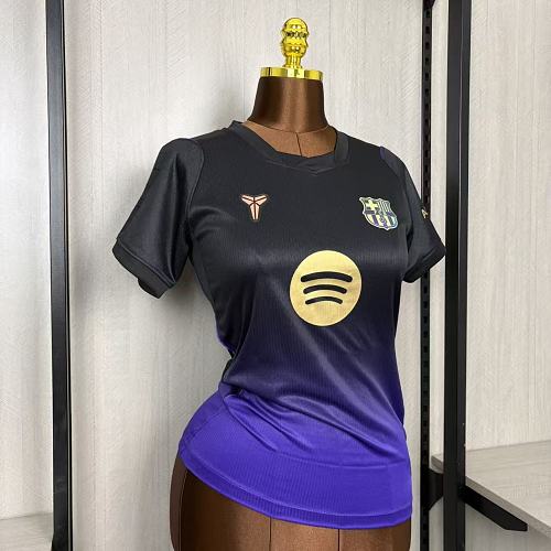 Barcelona Away - 2026/27