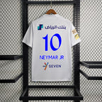 Al Hilal Away - 2023/24